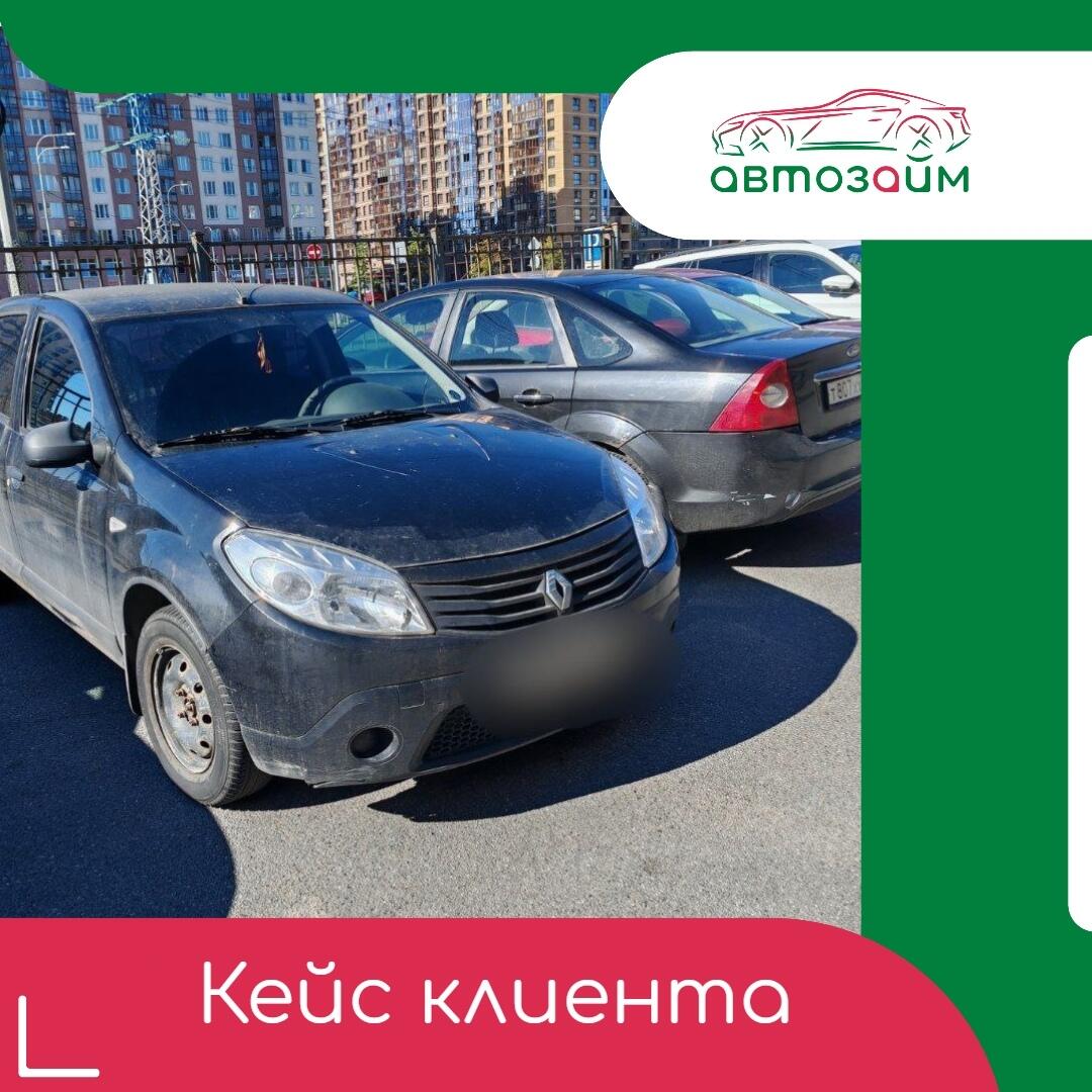 Санкт-Петербург — город возможностей и быстрых решений